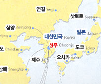 대한민국 주변 국가들(일본, 중국)의 주요 도시(도쿄, 오사카, 삿뽀로, 연길, 삼양, 상해)와 대한민국 청주의 위치를 표시한 지도